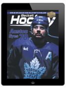 Beckett Hockey Digital